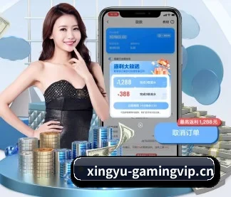全球扩展 - 用户数突破千万,业务覆盖东南亚、北美等地区,成为亚洲领先的综合休闲娱乐平台。